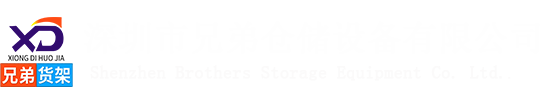 制沙機(jī)_對(duì)輥_石英石制砂機(jī)_河卵石_鵝卵石制砂機(jī)--「華盛銘廠家」