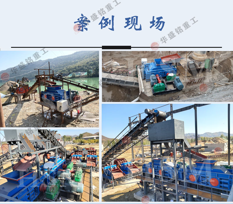 鐵礦石對(duì)輥制砂機(jī) 大型全液壓對(duì)輥制砂機(jī) 對(duì)輥式破碎機(jī)廠(chǎng)家 輥式制砂機(jī)型號(hào)報(bào)價(jià)
