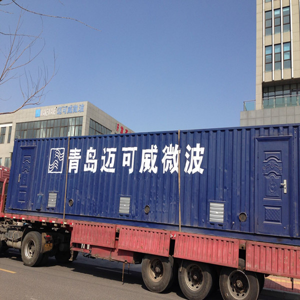 車載移動(dòng)式高溫?zé)峤馓幚碓O(shè)備【MHS-R系列】