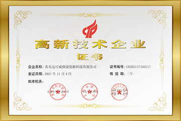 2023，新起點(diǎn)，新征程，新天地！